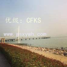 α